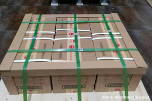 塔什库尔干红其拉甫机场邮寄酒水【机场货运当天